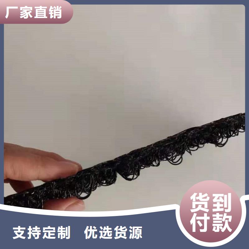 【水土保护毯排水管现货直发】同城供应商