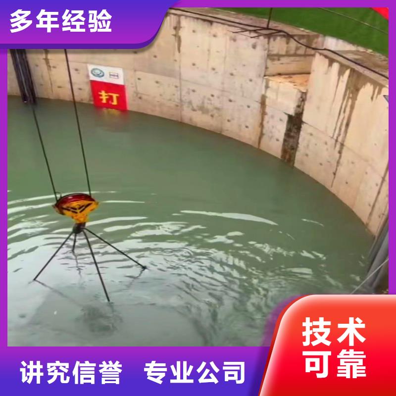 水下封堵顶管出口公司-全国发货-金玉良言本地制造商