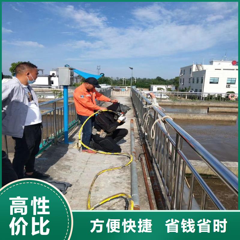 柳河潜水员水下打捞队==型号全==浪淘沙潜水技术可靠