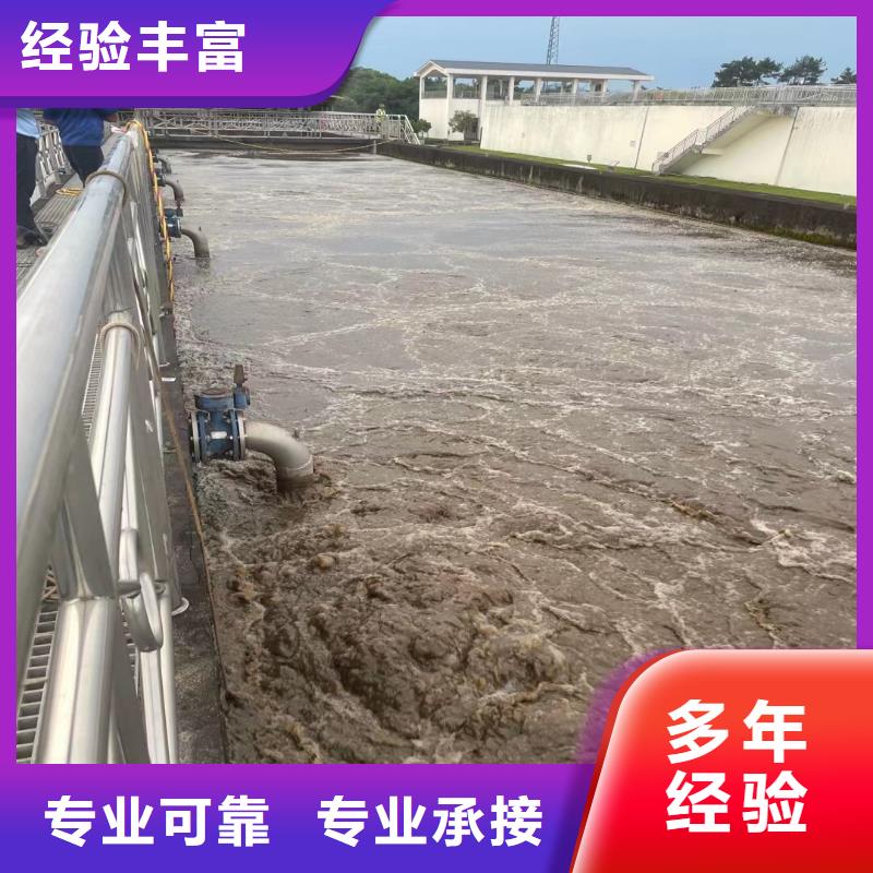 局限水域水上起吊船施工-本地厂家-大浪淘沙值得信赖