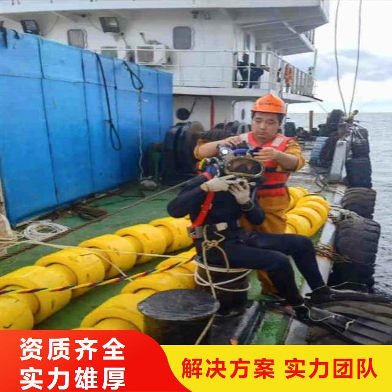 信州闸门水下更换钢丝绳==产品介绍==浪淘沙潜水附近生产厂家