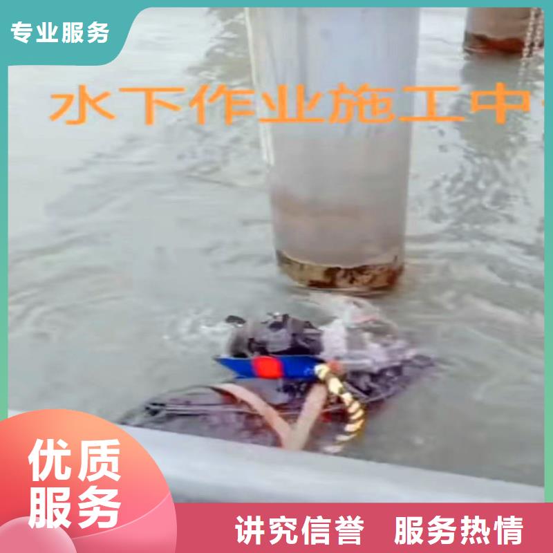 销售水下打孔的本地厂家方便快捷