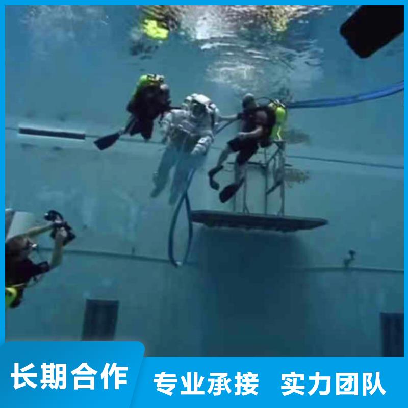 深圳南头街道污水厂打捞泵可定制浪淘沙水工品质服务