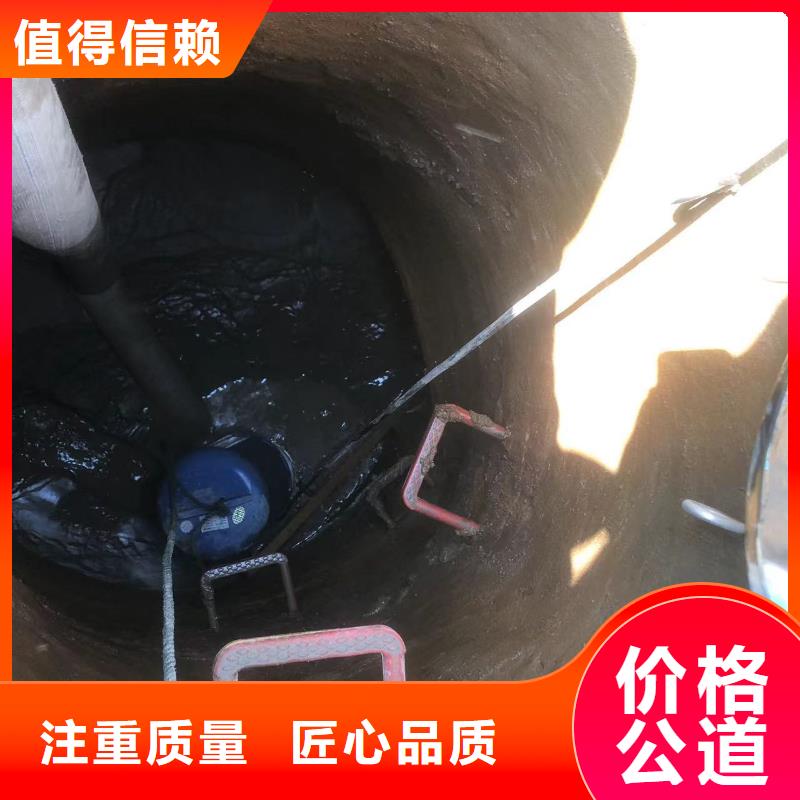 深圳东门街道水中打捞潜水服务价格表价格公道