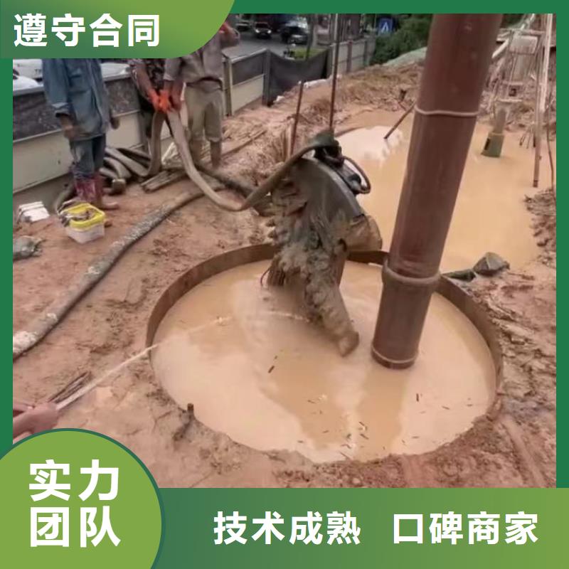 取水口水下安装价格优浪淘沙水工正规团队