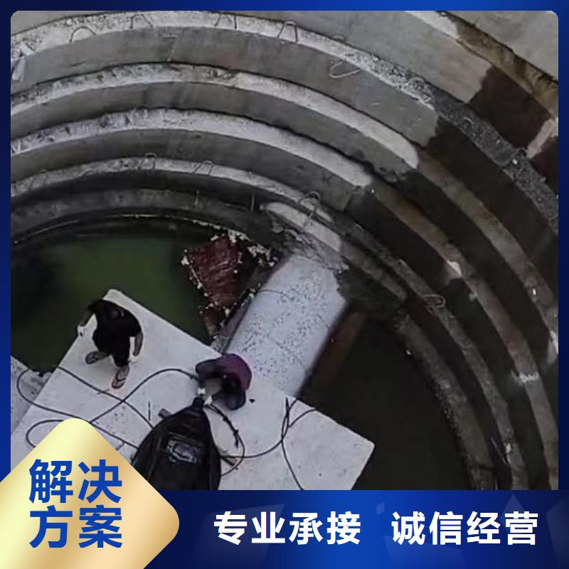 水下封堵顶管出口公司-品质放心-大浪淘沙本地公司