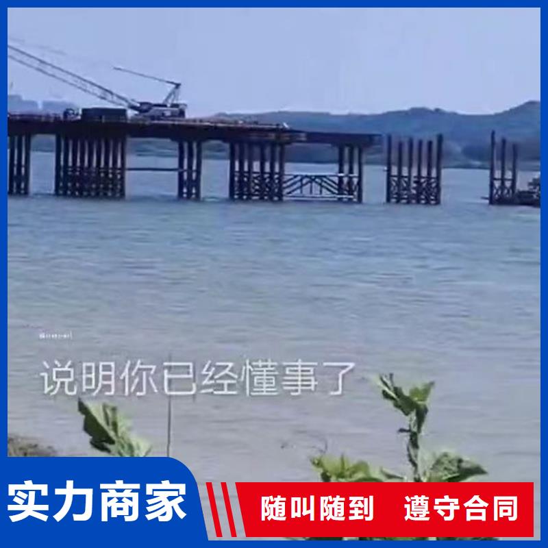 公园湖泊水上平台拆除吊装-厂家现货-浪淘沙水工同城货源