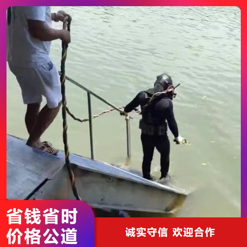 水下打孔总经销高效