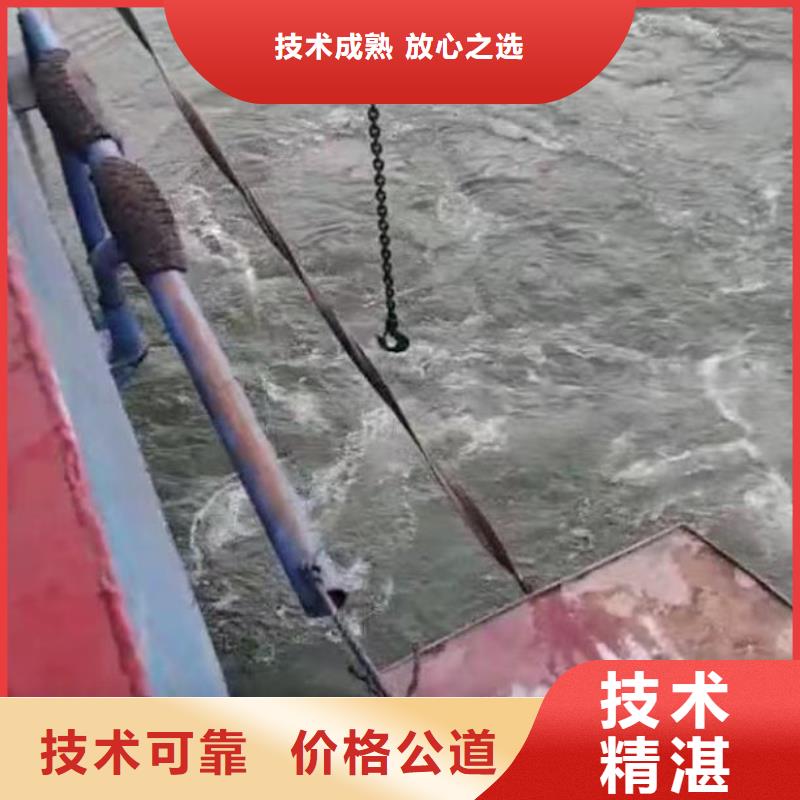 ​水库水上平台拆除吊装船出租-定制-浪淘沙水工资质齐全