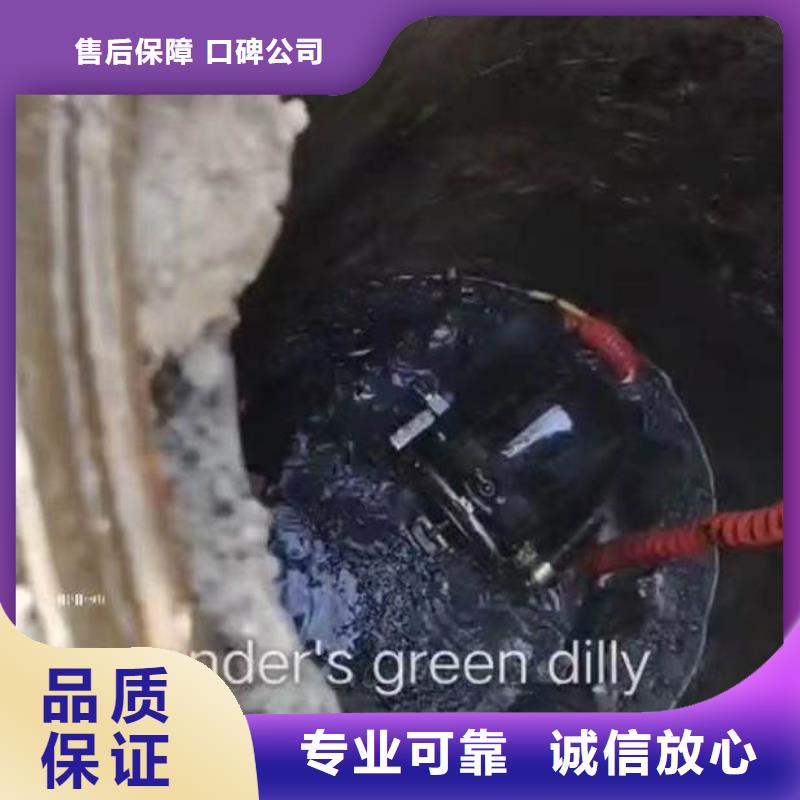 管道水下铺设生产bbs浪淘沙水工当地制造商