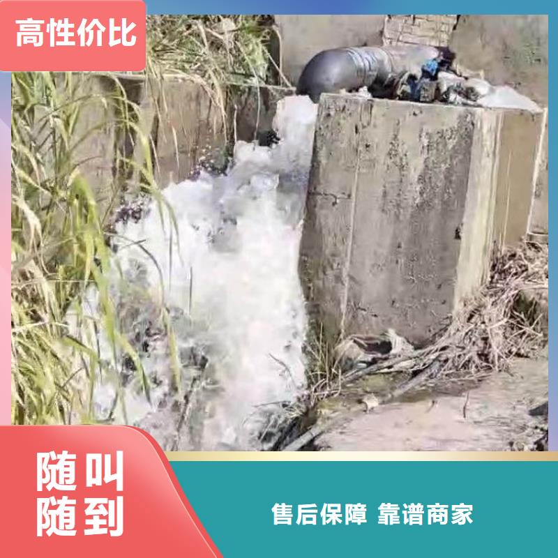 码头桩水下补强订制bbs浪淘沙水工24小时为您服务