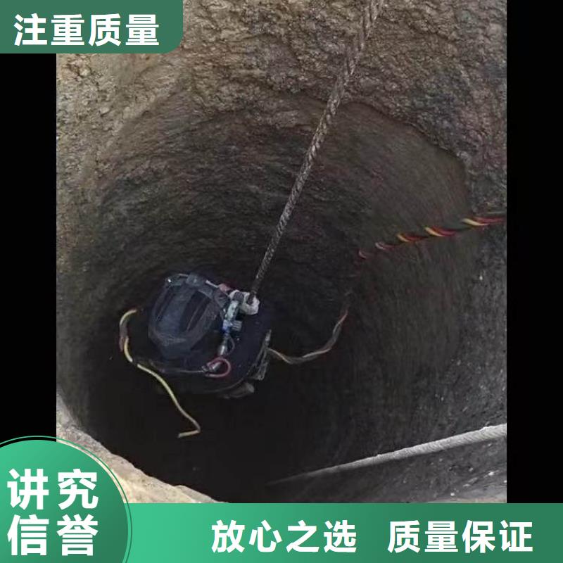 水下更换闸门钢丝——满意度高本地生产厂家