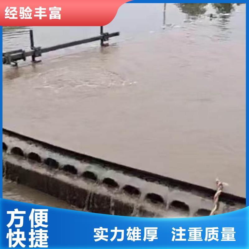 曲阜打捞队:地下管道带水安装气囊公司2024已更新(今日/话题)当地厂家