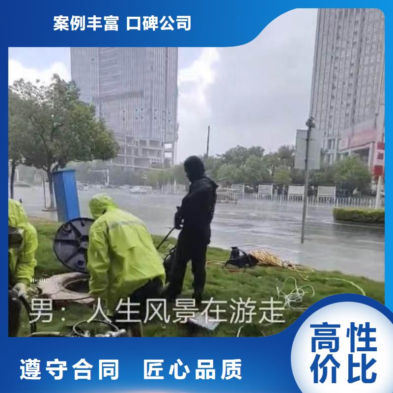 可以到公园湖里施工的吊装船出租-诚信厂家-浪淘沙水工附近生产商