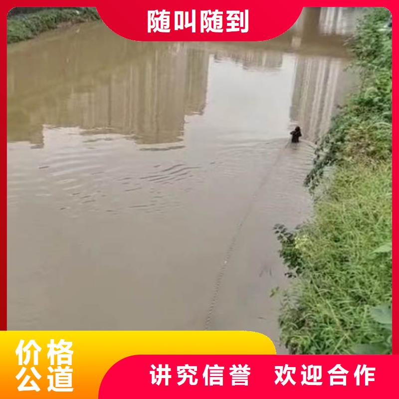 中牟水鬼下水打捞==厂家现货==浪淘沙潜水同城生产商