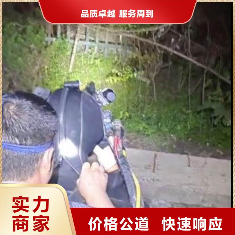 污水池曝气管道维修更换-安装-24小时可联系附近供应商