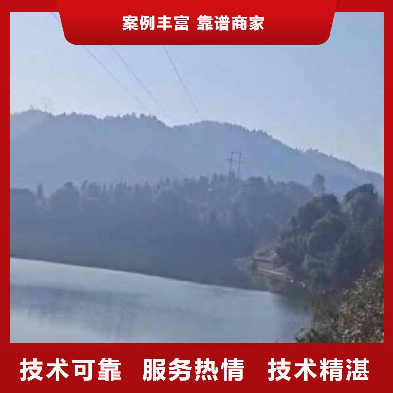 穆棱水鬼下水打捞==价格行情==浪淘沙潜水当地制造商