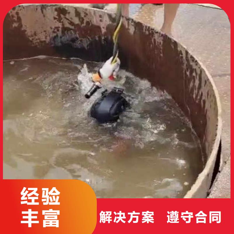 公园湖泊水上平台拆除吊装-现货价格-浪淘沙水工效果满意为止