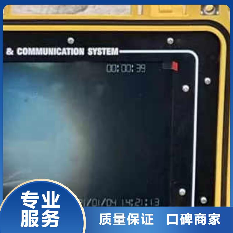 水下切割钢管公司-终身质保-金玉良言信誉保证