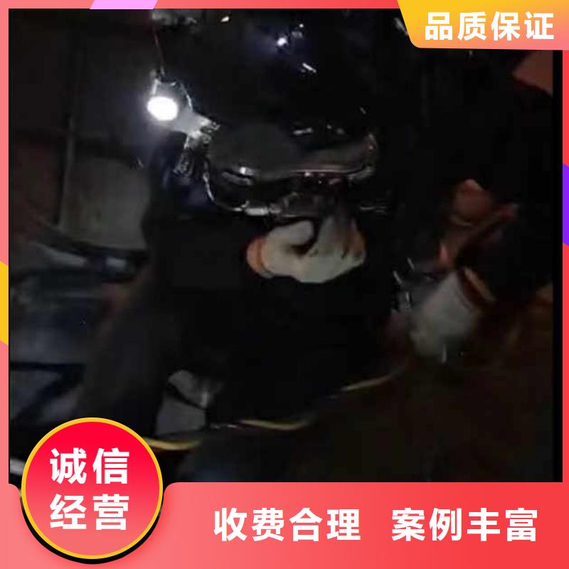 水中打捞蛙人服务怎么联系附近供应商