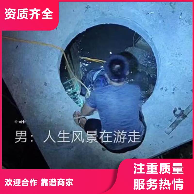 水下施工【水下桥墩加固】技术成熟当地服务商