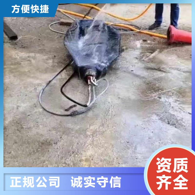 水下施工污水管道清淤实力雄厚正规团队