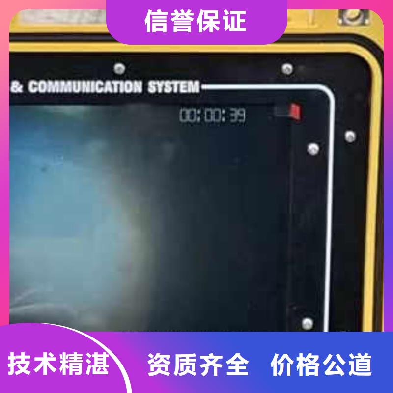 水下施工_潜水打捞团队专业公司从业经验丰富