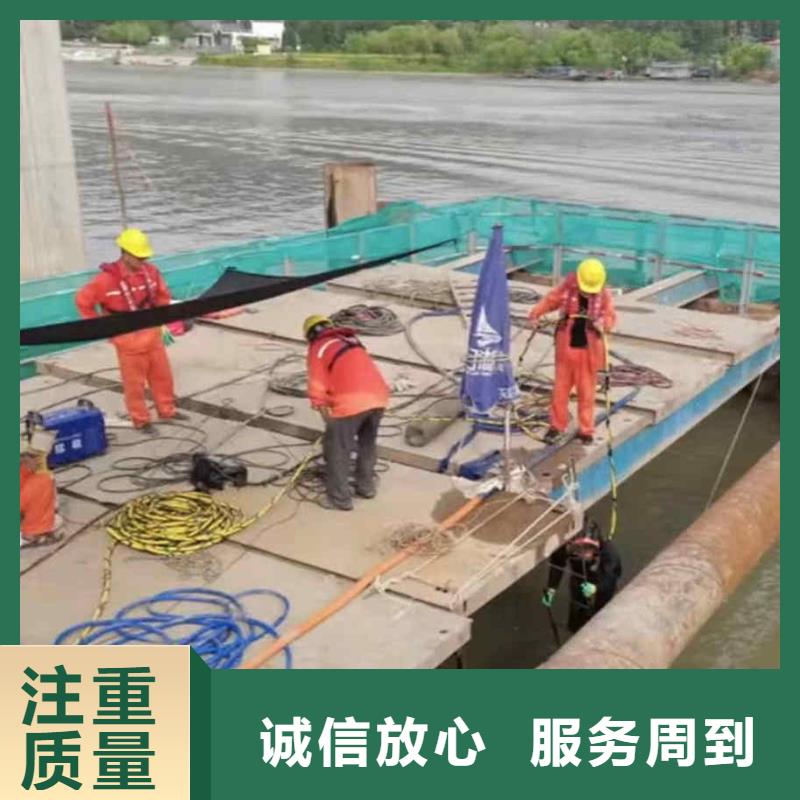 潜水员服务污水管封堵施工实力公司长期合作