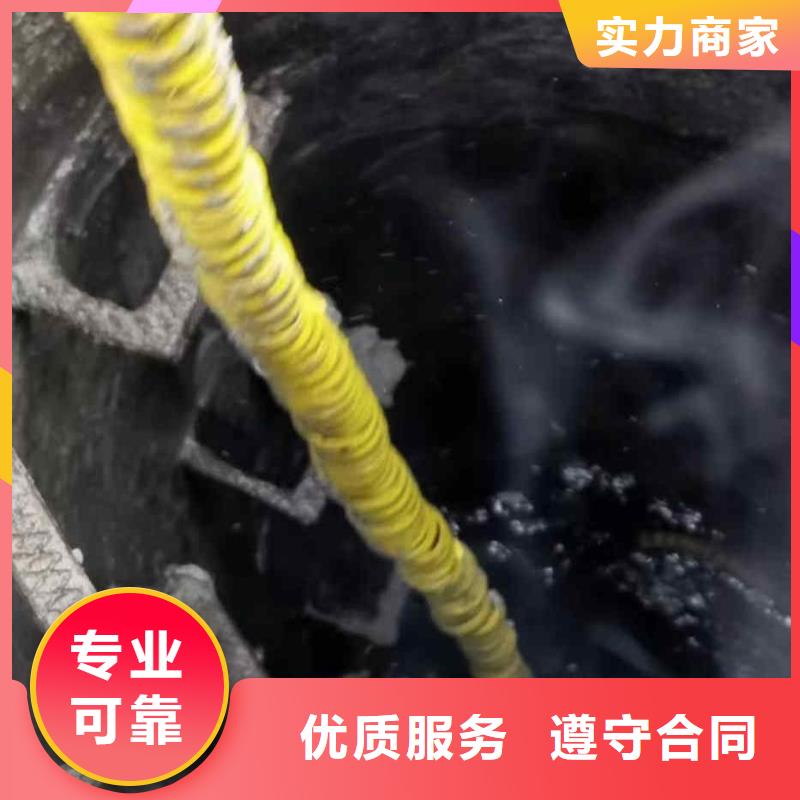 潜水员服务本地水下电焊省钱省时多年经验