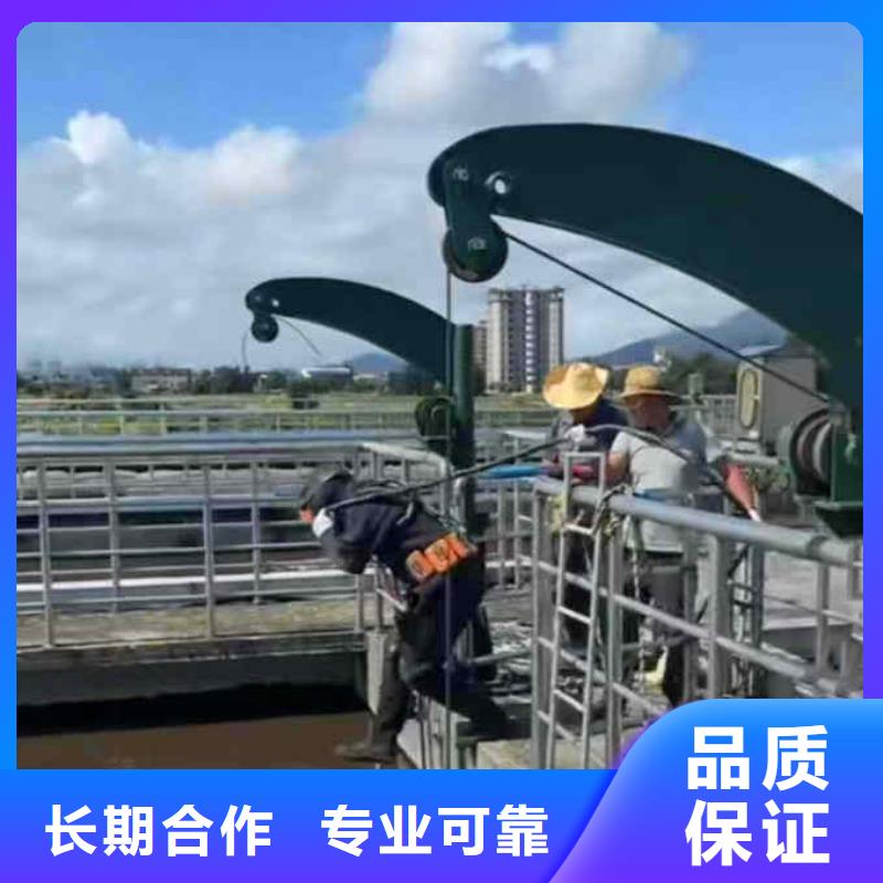 潜水员服务本地水下堵漏方便快捷技术可靠
