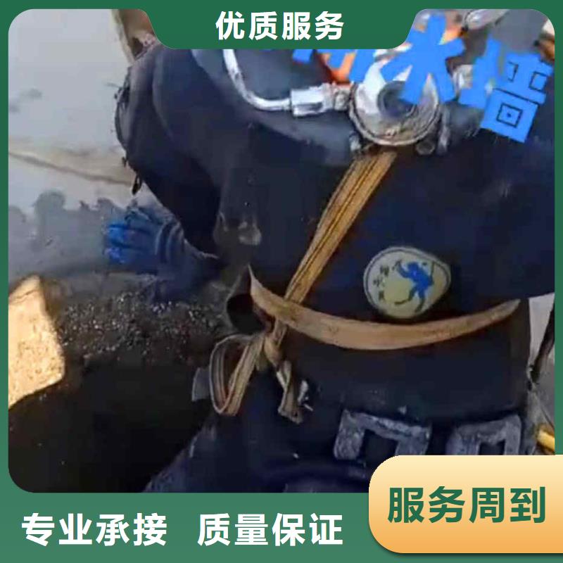 潜水员服务模袋水下施工有实力服务周到