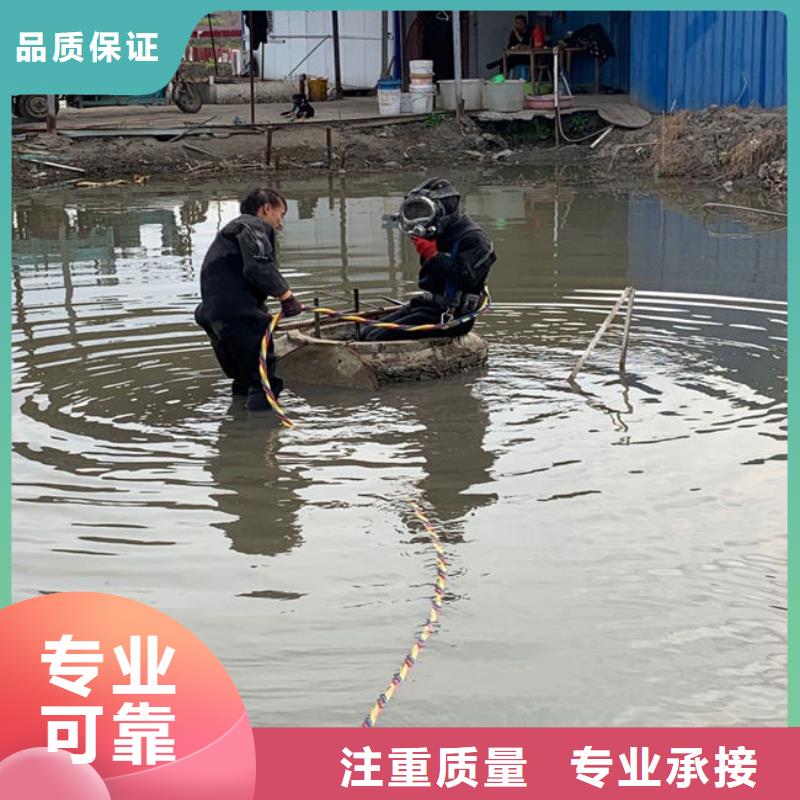 订购水下管道录像当地生产厂家