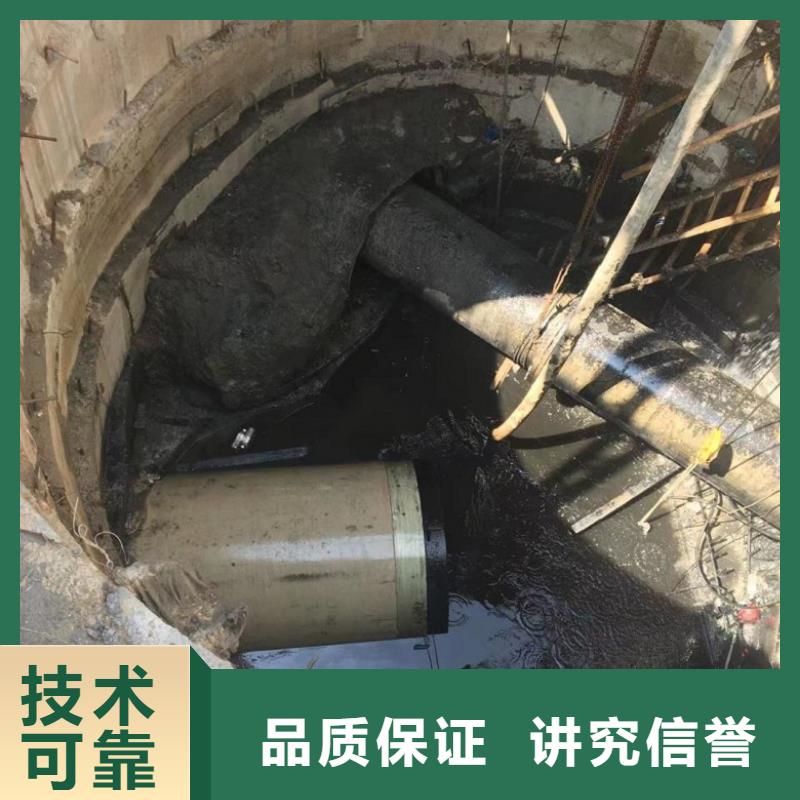 工地水鬼2024更新中（责任\生产）潜水堵漏当地公司