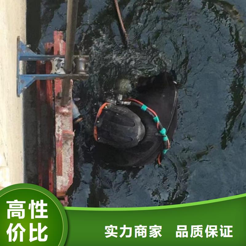 优选：水中封堵方法口碑厂家附近生产商