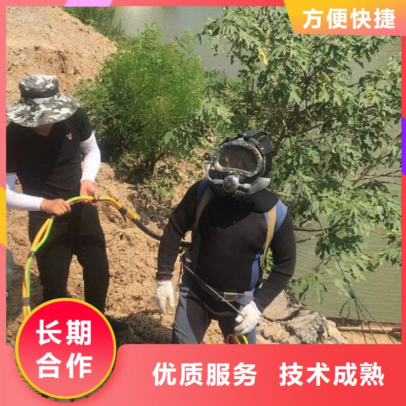 批发蛙人污水管口水下封堵_品牌厂家同城制造商