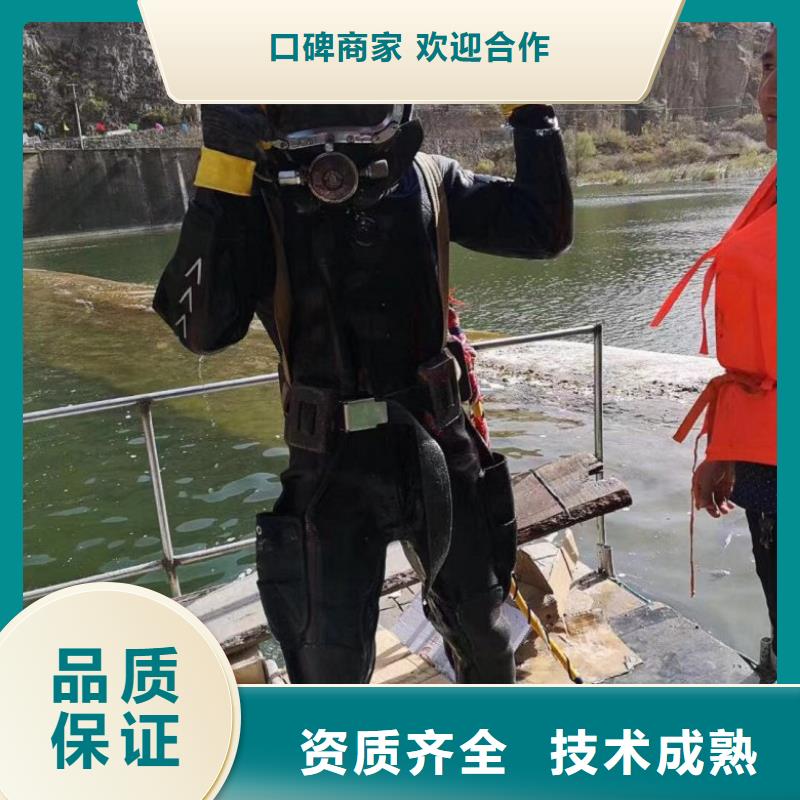 过河管道水下安装对接公司质量优质24小时为您服务