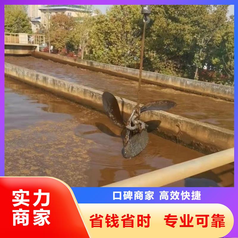 潜水员水下清泥、潜水员水下清泥厂家_大量现货技术好