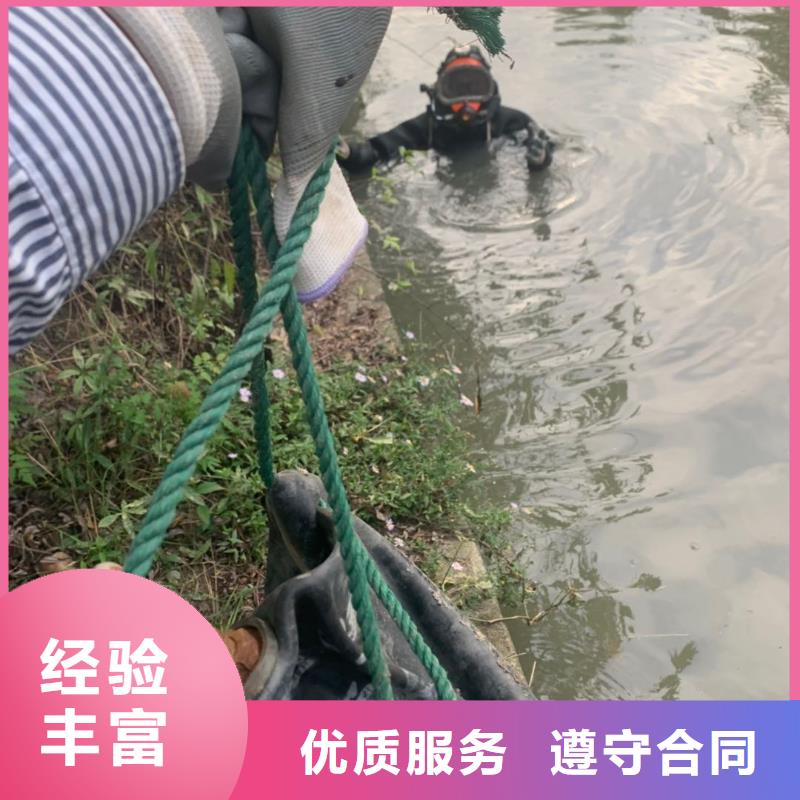 批发潜水员水里面检测_品牌厂家多年行业经验