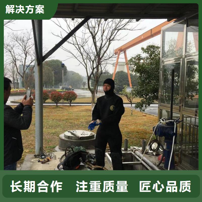 可定制潜水员水里面切割的厂家本地经销商