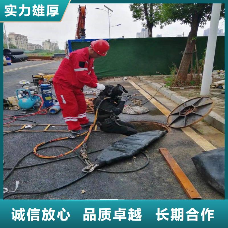 生产潜水员水下清淤的当地厂家当地厂家