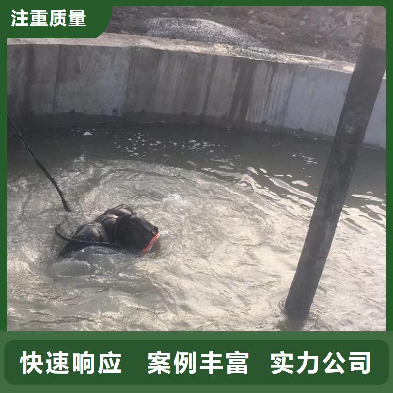 水下混凝土浇筑大厂家才可靠当地经销商