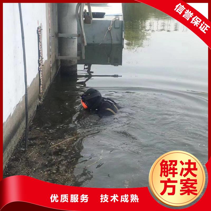 潜水员水下堵洞现货销售本地生产商