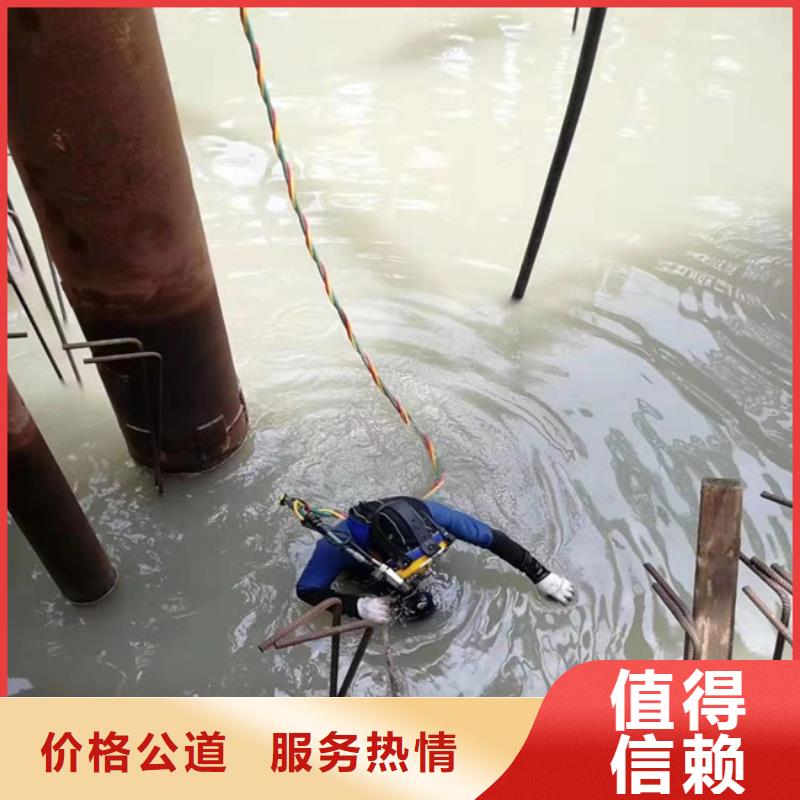 水鬼潜水服务公司-专注水鬼潜水服务公司十多年当地生产厂家