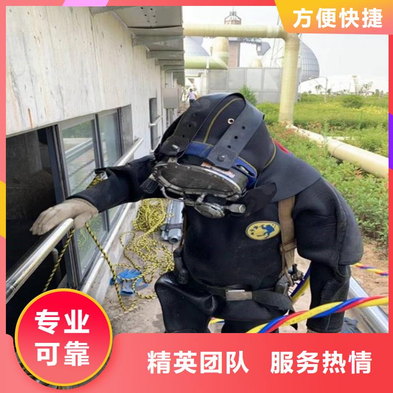 批发潜水员水下拍照的生产厂家全市24小时服务