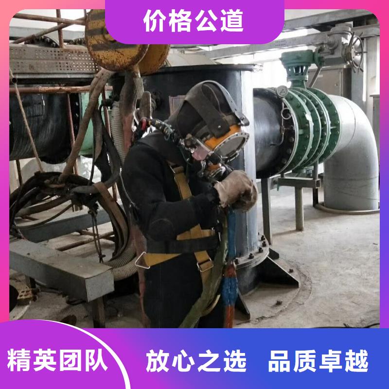 潜水员水中摄像2024已更新（今日/责任）水下维修服务周到