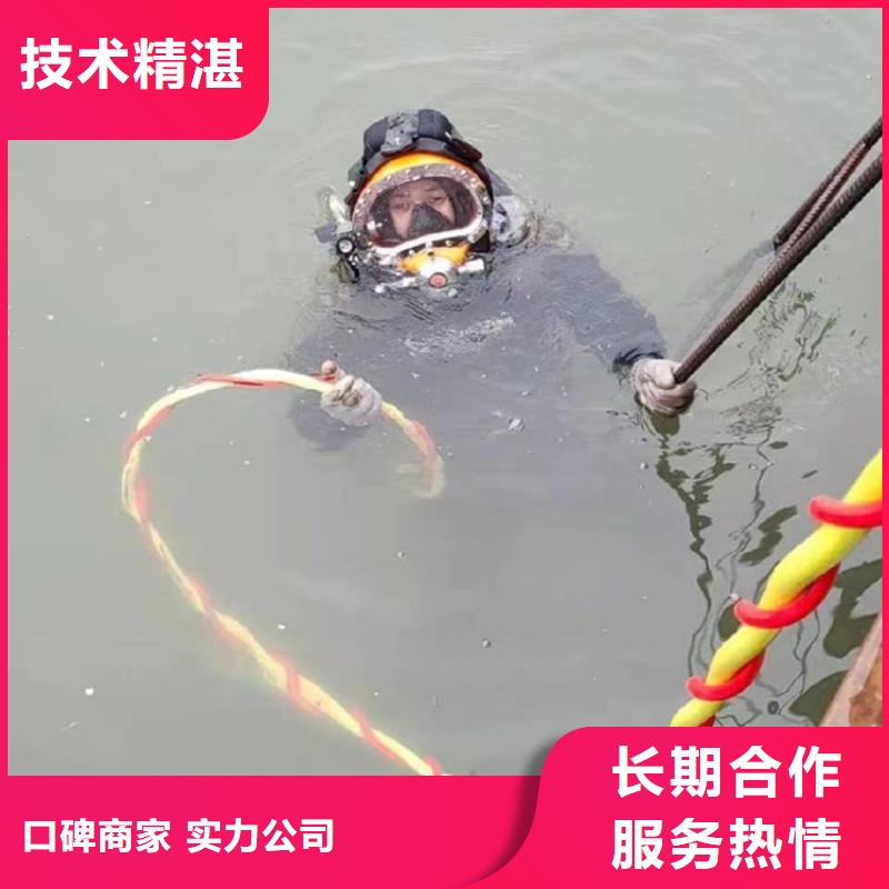 水上打捞船哪家好遵守合同