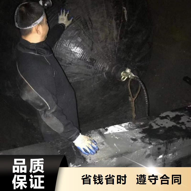 发货及时的潜水员水下沉箱施工生产厂家免费咨询