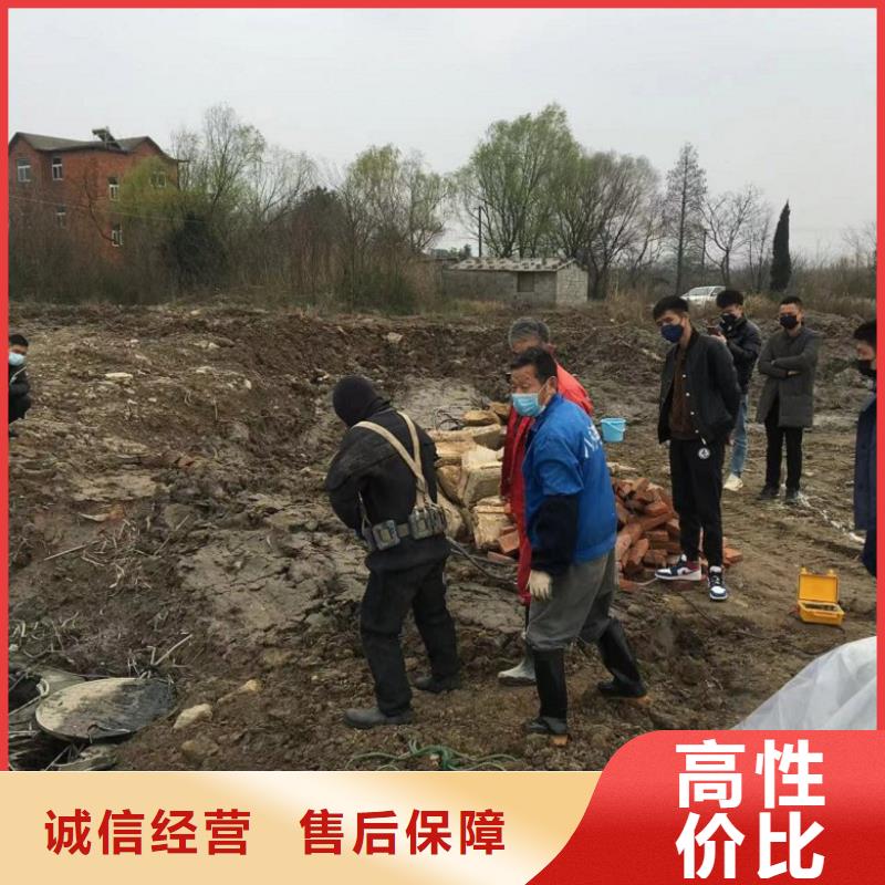 潜水员水下堵洞质量保证老牌厂家当地厂家