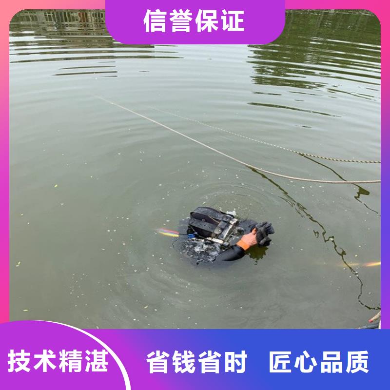 潜水员不排水下沉湿式沉井-售后完善本地厂家