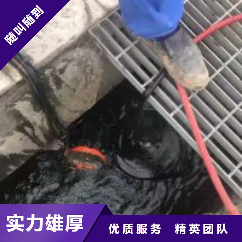 水下工程,潜水团队从业经验丰富专业品质